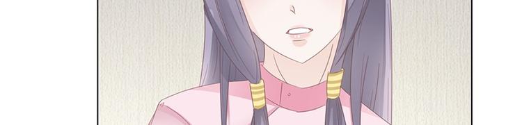 第24话 卫队长大人的喂药方式(1/2)-第24话