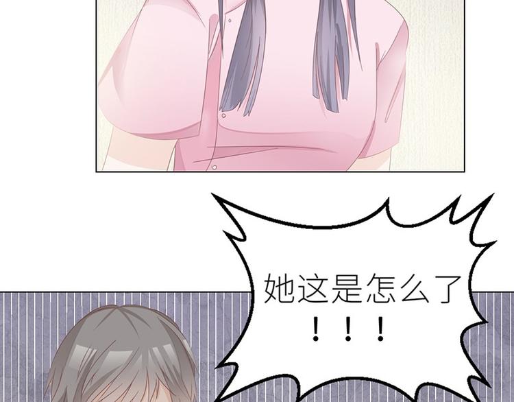 第24话 卫队长大人的喂药方式(1/2)-第24话