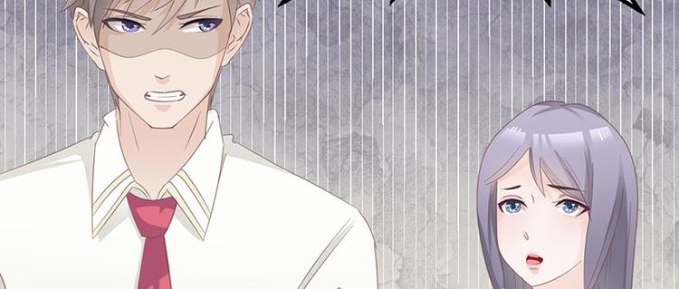 第24话 卫队长大人的喂药方式(1/2)-第24话