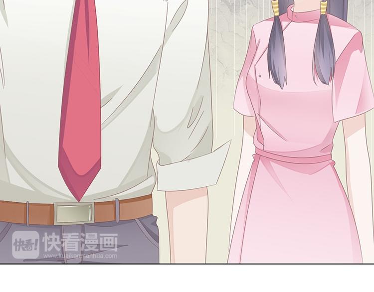 第24话 卫队长大人的喂药方式(1/2)-第24话