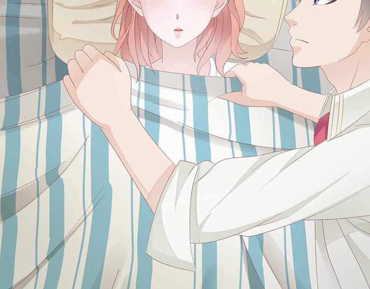 第24话 卫队长大人的喂药方式(1/2)-第24话