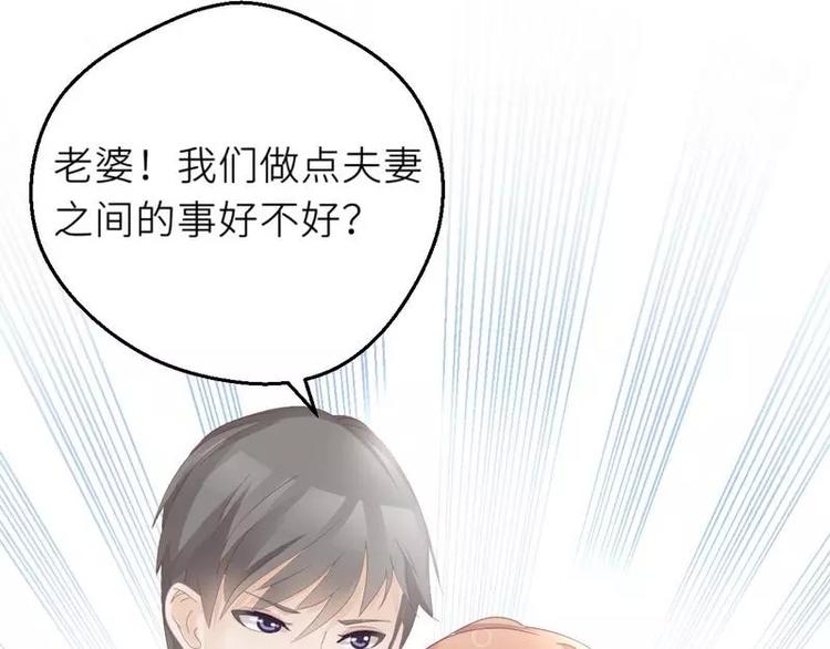 第26话 回家(1/2)-第26话