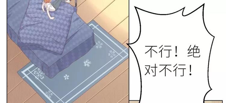 第26话 回家(1/2)-第26话