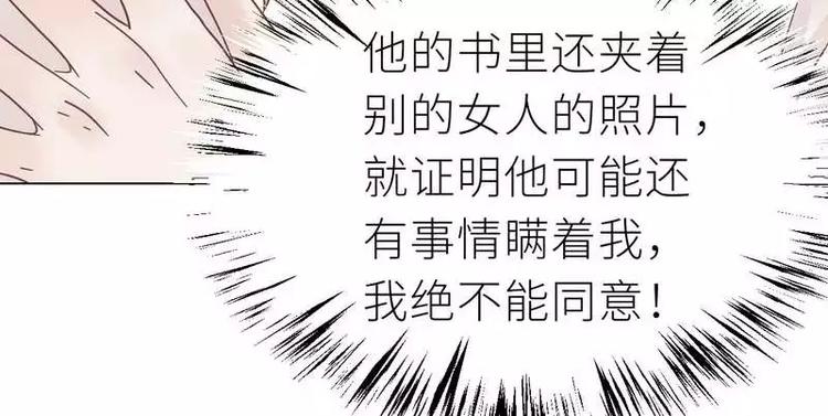 第26话 回家(1/2)-第26话