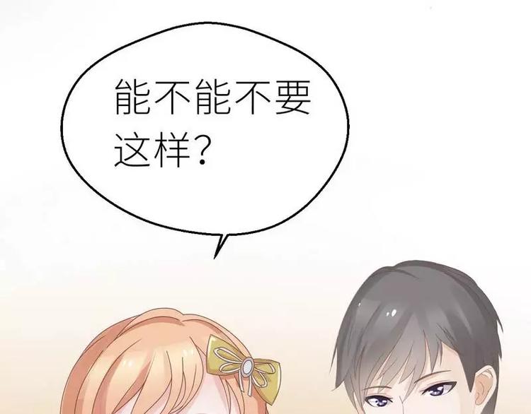 第26话 回家(1/2)-第26话