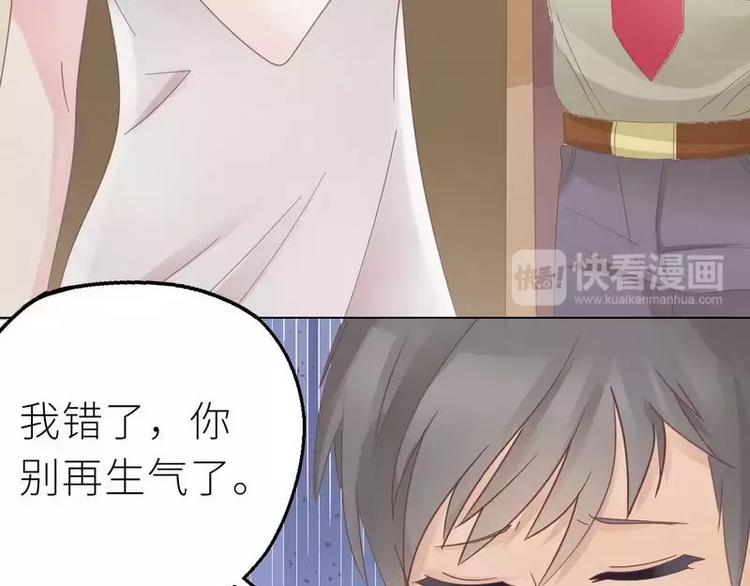 第26话 回家(1/2)-第26话