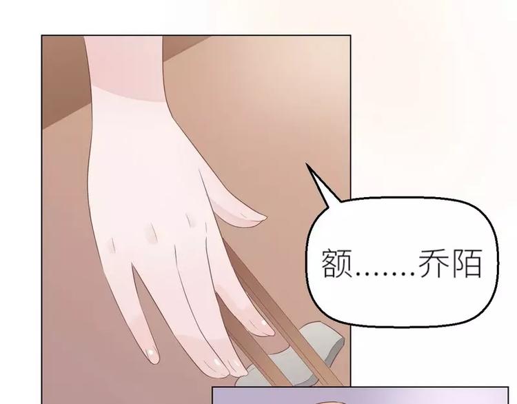 第26话 回家(1/2)-第26话