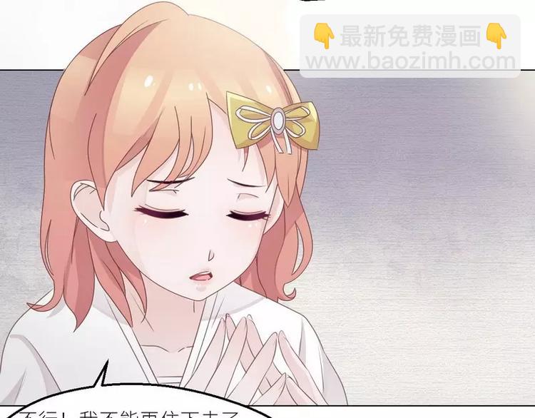 第26话 回家(1/2)-第26话