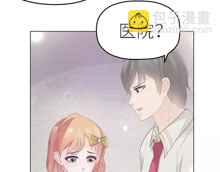 第26话 回家(1/2)-第26话