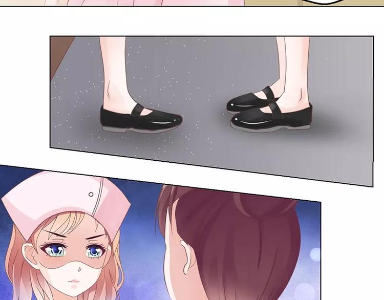 第28话 老天是在玩我吗(1/2)-第28话