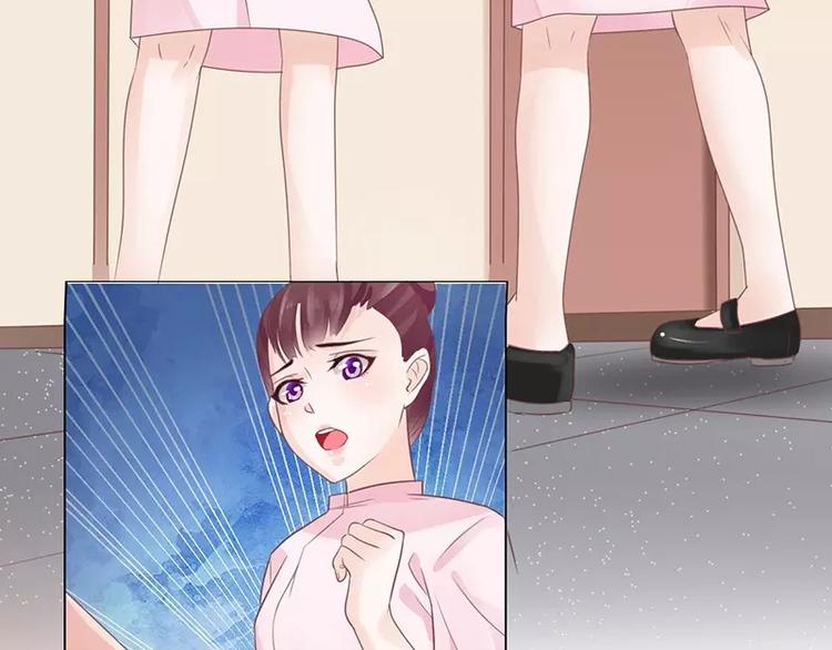 第28话 老天是在玩我吗(1/2)-第28话