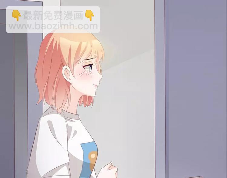 第28话 老天是在玩我吗(1/2)-第28话