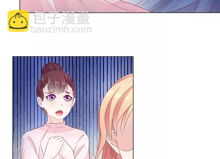 第28话 老天是在玩我吗(1/2)-第28话