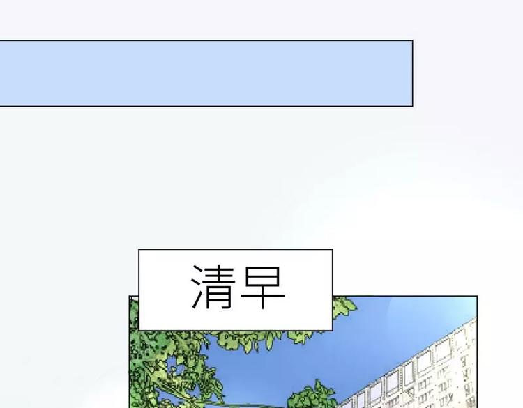 第30话 又有恶人出奸计(1/2)-第30话