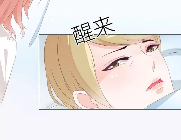 第30话 又有恶人出奸计(1/2)-第30话