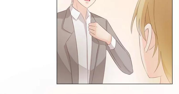 第30话 又有恶人出奸计(1/2)-第30话