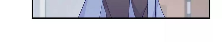 第4话 你这个流氓(1/2)-第4话