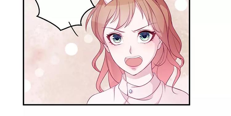 第4话 你这个流氓(1/2)-第4话