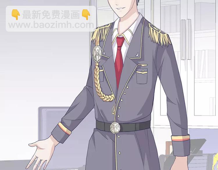 第4话 你这个流氓(1/2)-第4话