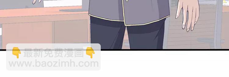 第4话 你这个流氓(1/2)-第4话