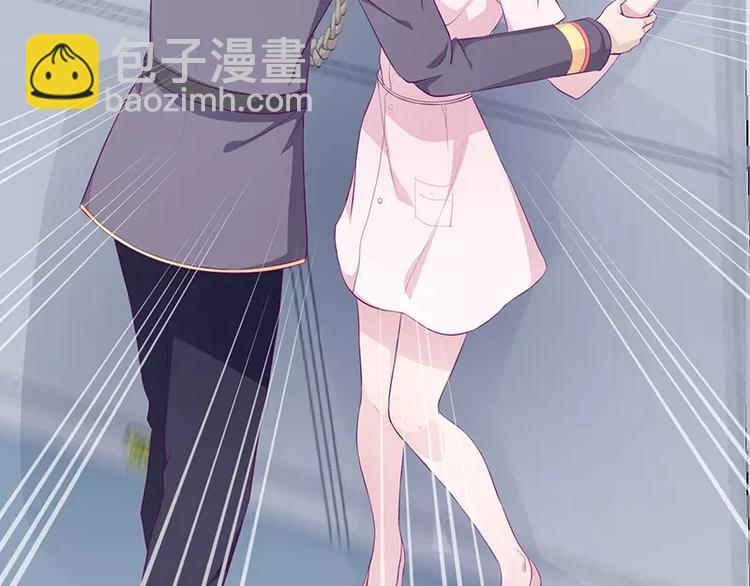 第4话 你这个流氓(1/2)-第4话