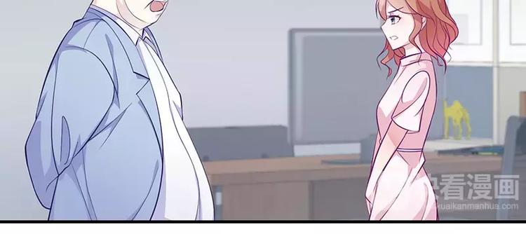 第4话 你这个流氓(1/2)-第4话