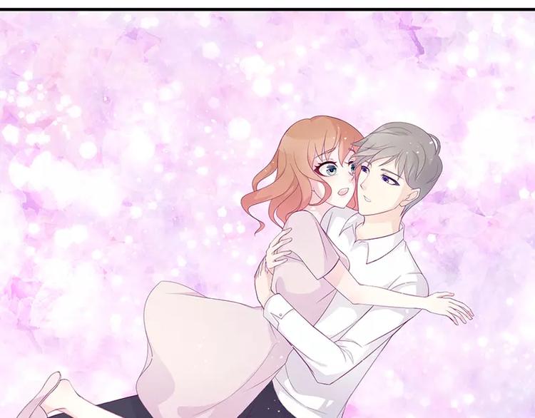 第6话 你先吻我的(1/2)-第6话