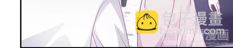 第6话 你先吻我的(1/2)-第6话