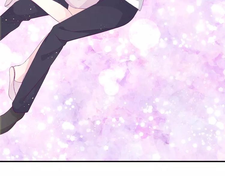 第6话 你先吻我的(1/2)-第6话