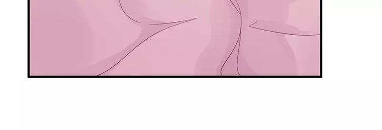 第6话 你先吻我的(1/2)-第6话