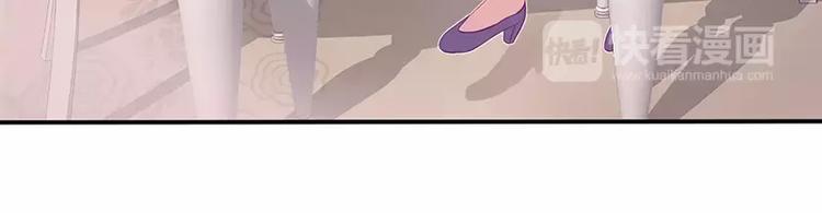 第6话 你先吻我的(1/2)-第6话