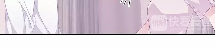 第8话 你脱衣服干嘛！(1/2)-第8话