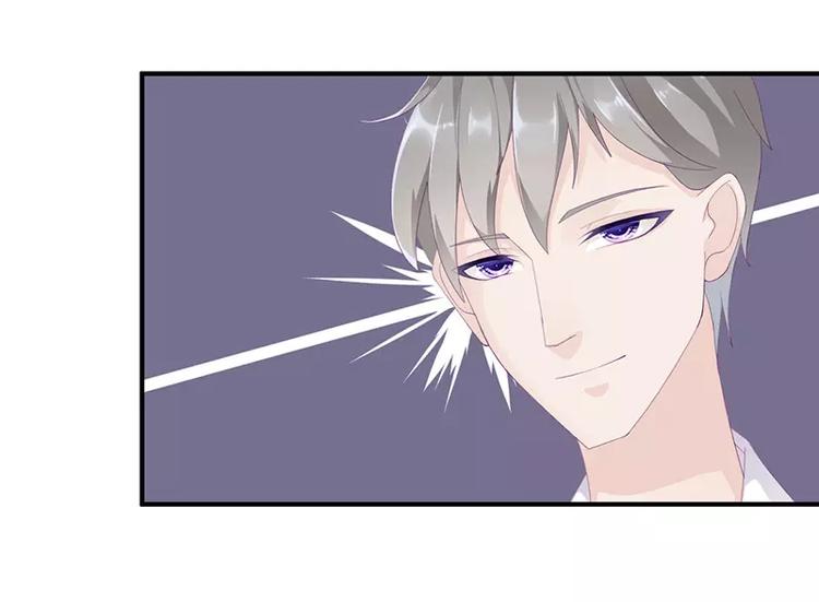 第8话 你脱衣服干嘛！(1/2)-第8话