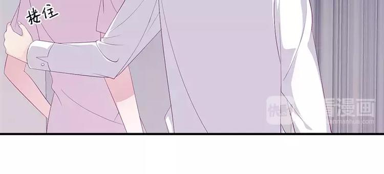 第8话 你脱衣服干嘛！(1/2)-第8话