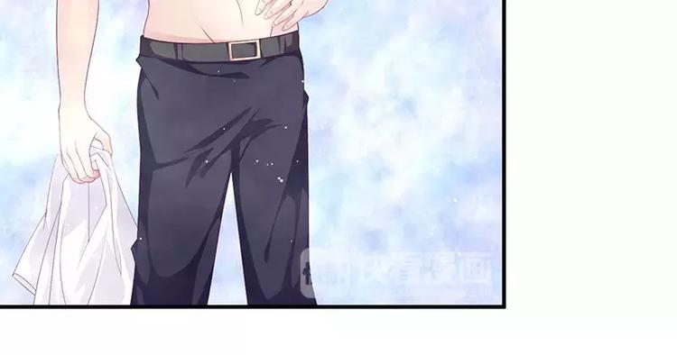 第8话 你脱衣服干嘛！(1/2)-第8话