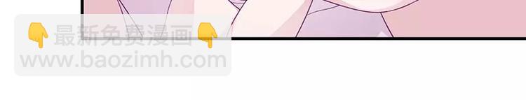 第8话 你脱衣服干嘛！(1/2)-第8话