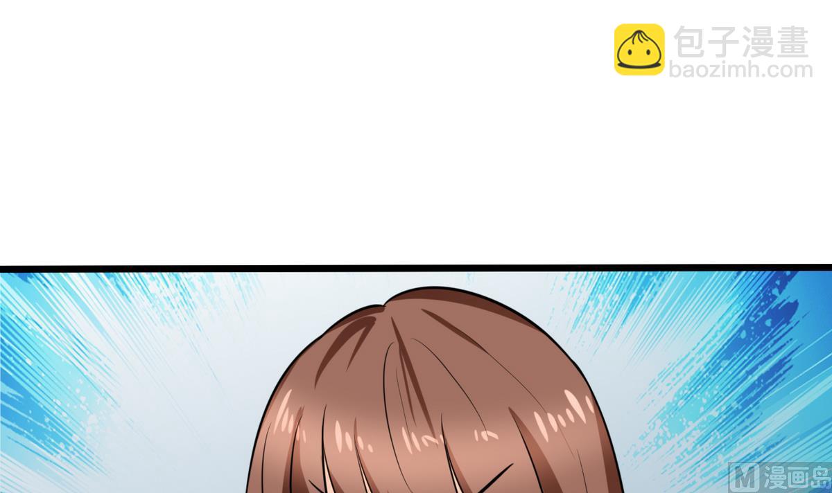 第2话 天啦噜！面试来了(1/2)-第2话