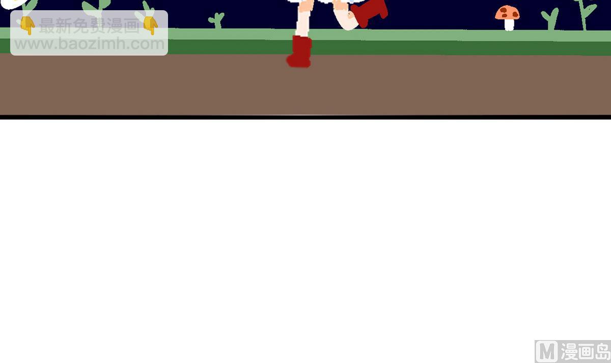 第2话 天啦噜！面试来了(1/2)-第2话