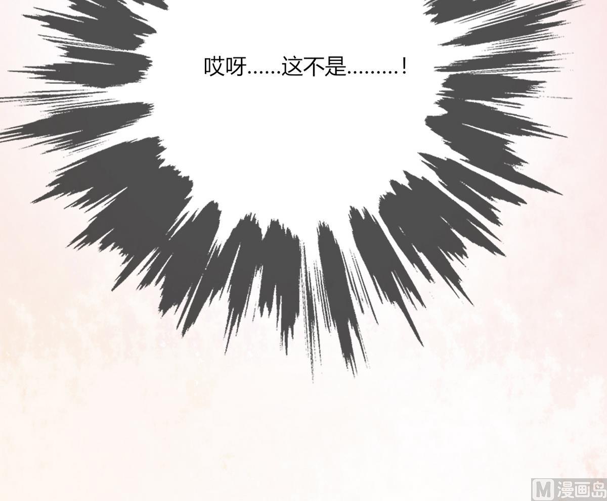 第12话 原来是他！-第12话