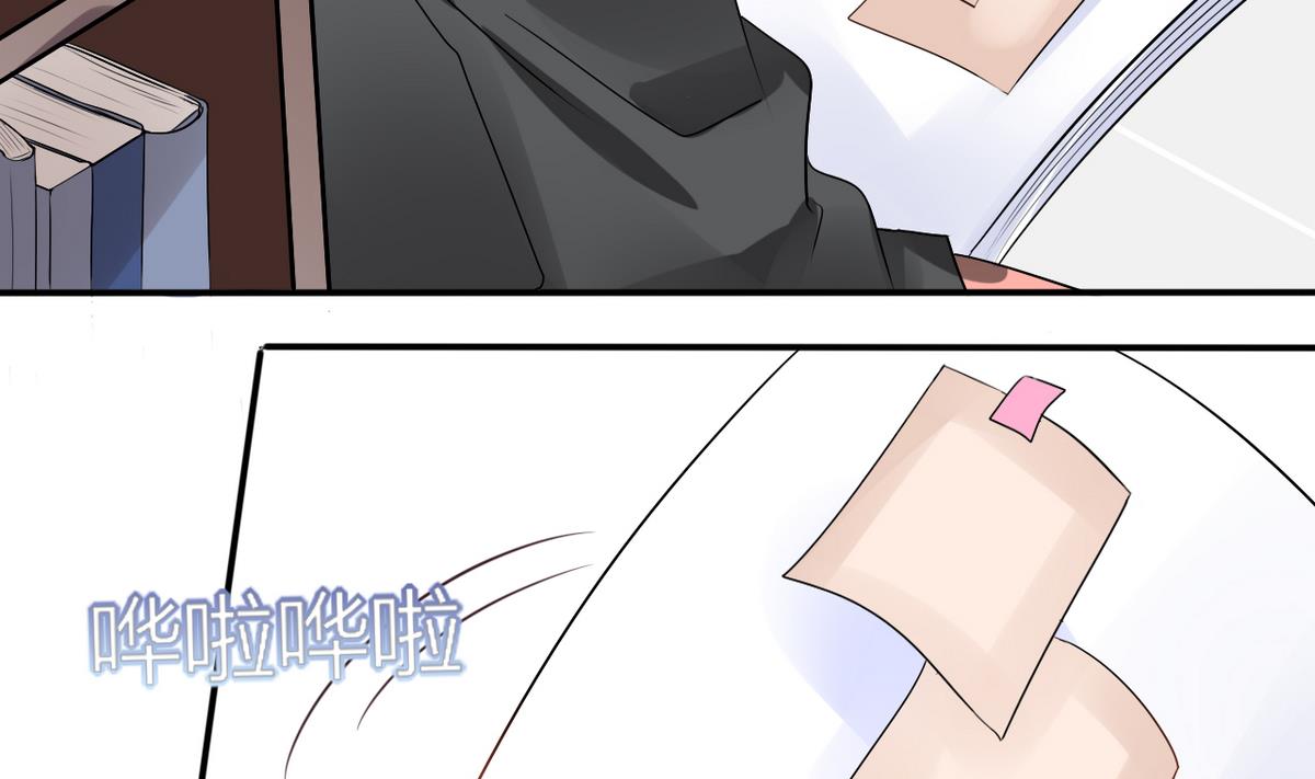 第12话 原来是他！-第12话