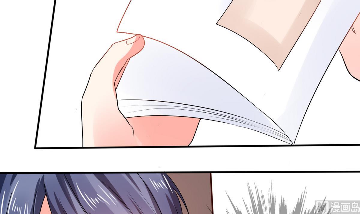 第12话 原来是他！-第12话