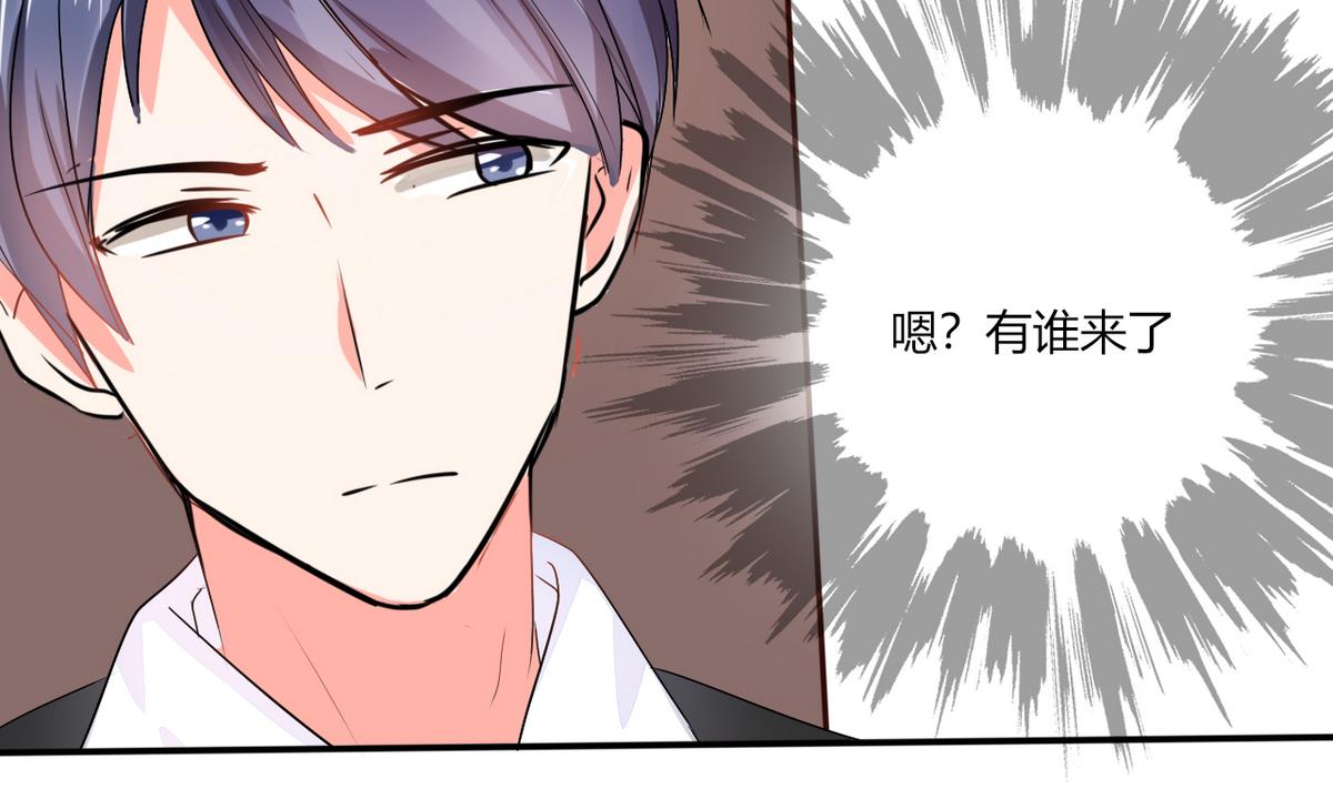 第12话 原来是他！-第12话