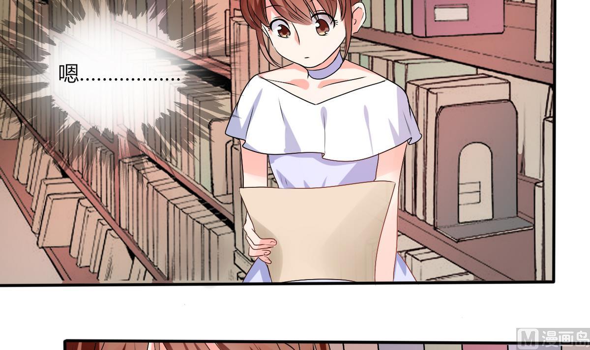 第12话 原来是他！-第12话