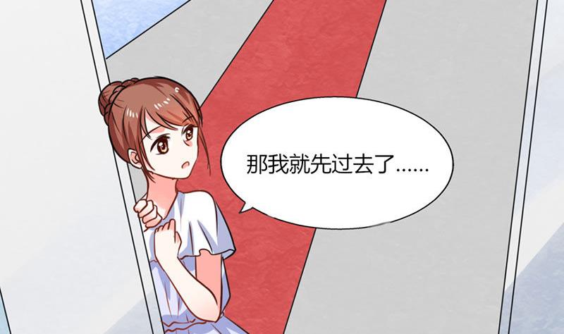 第12话 原来是他！-第12话