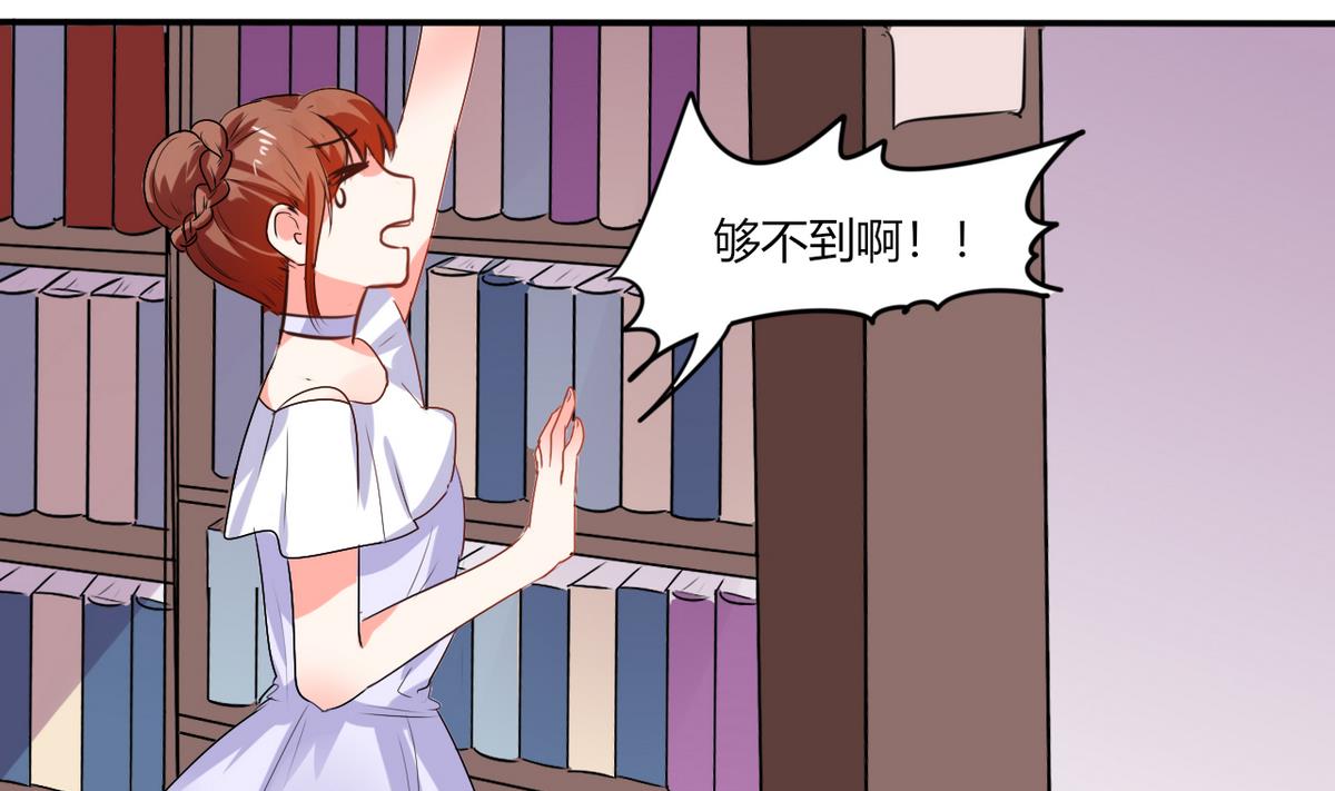 第12话 原来是他！-第12话