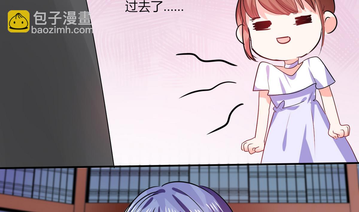 第14话 多棒的同人素材呐！-第14话