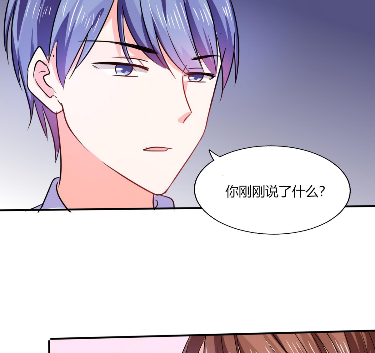 第14话 多棒的同人素材呐！-第14话