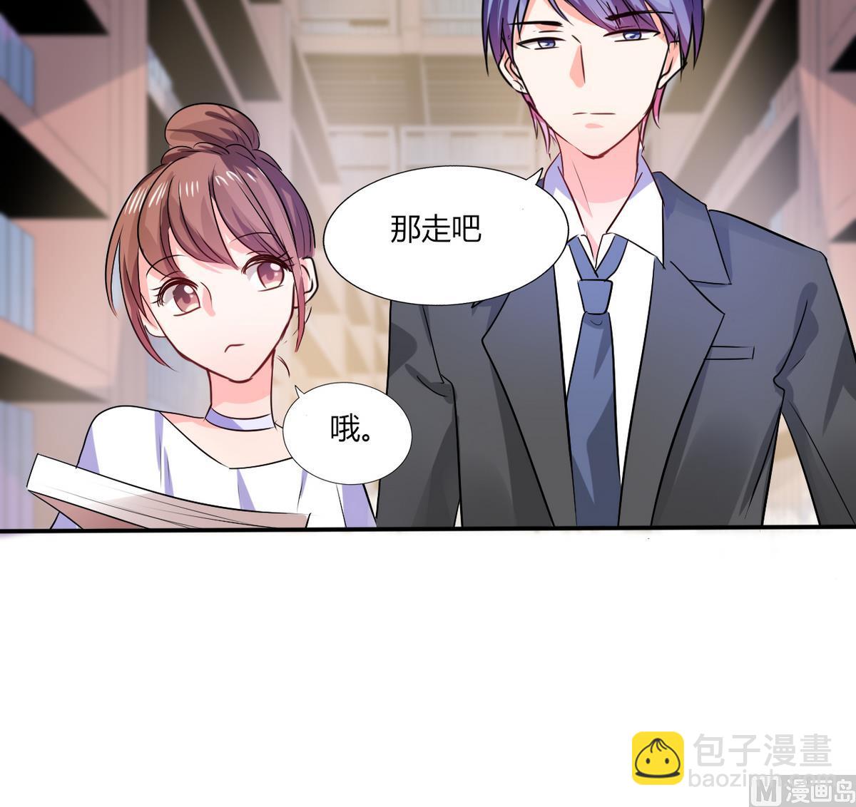 第14话 多棒的同人素材呐！-第14话