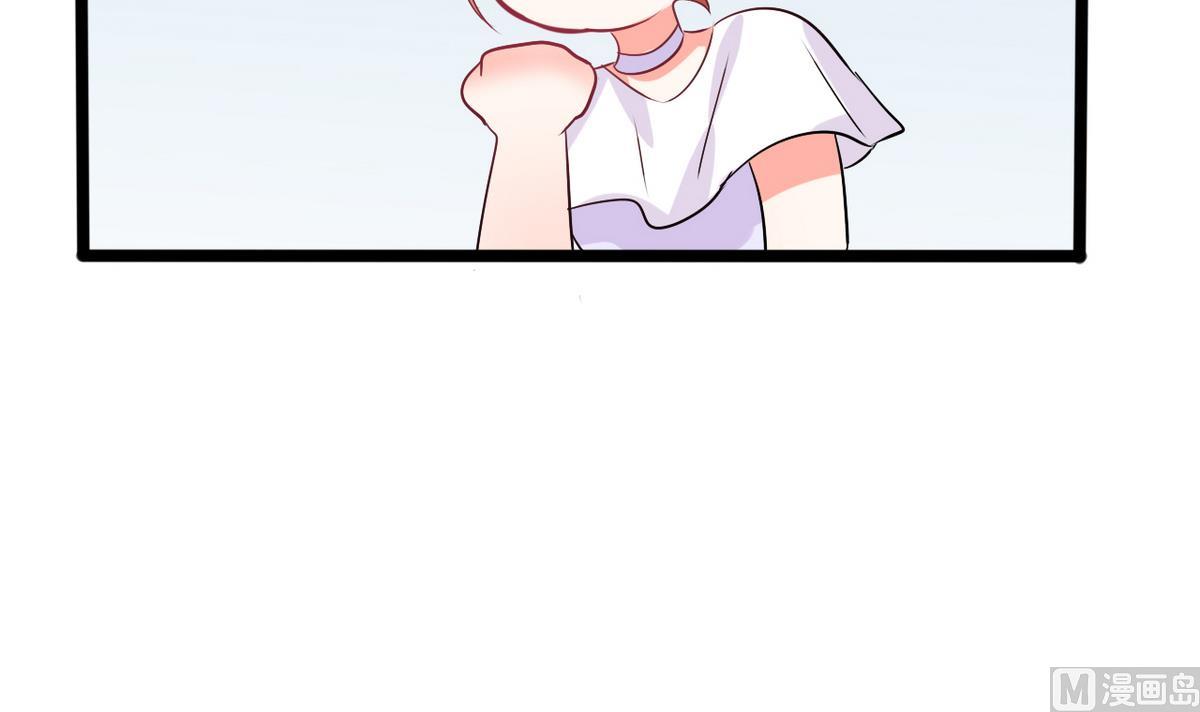 第14话 多棒的同人素材呐！-第14话