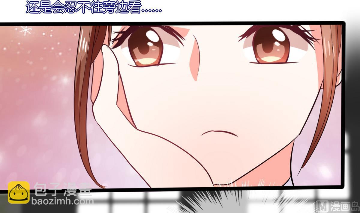 第14话 多棒的同人素材呐！-第14话